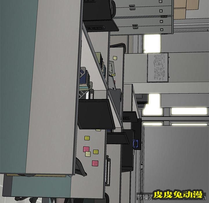 致命牢笼 致命牢笼:第5话