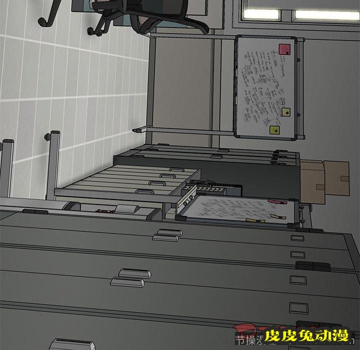 致命牢笼 致命牢笼:第5话