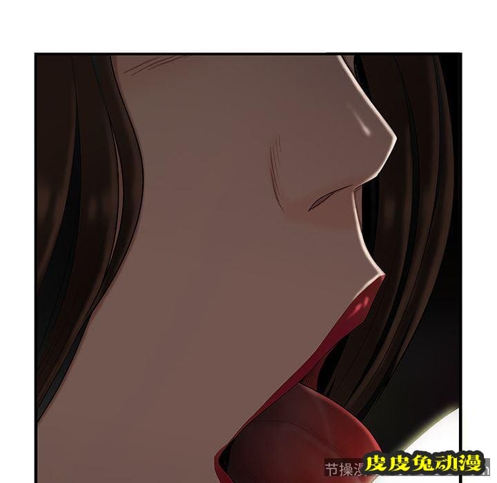 致命牢笼 致命牢笼:第5话