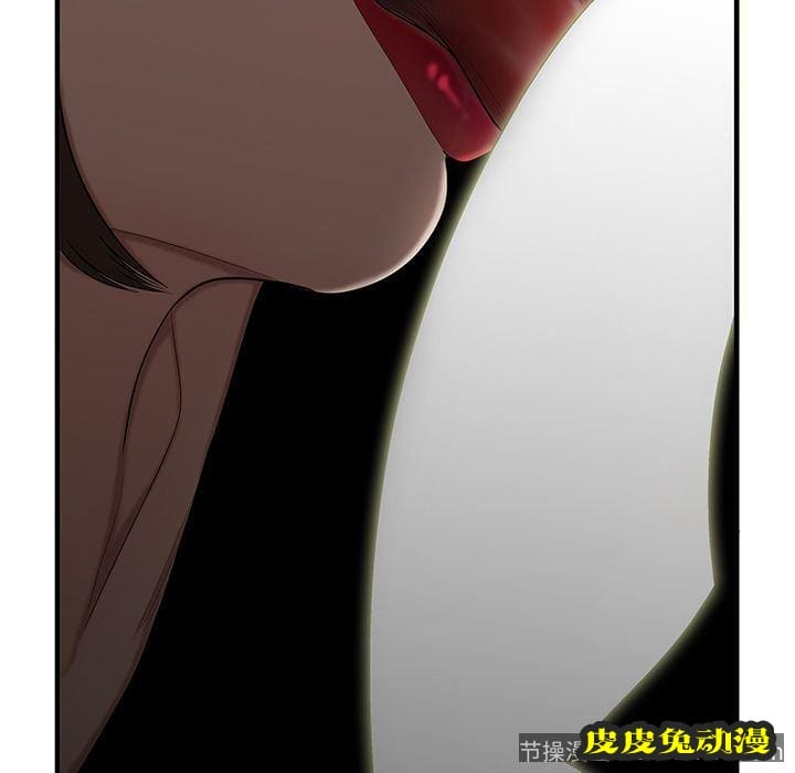 致命牢笼 致命牢笼:第5话