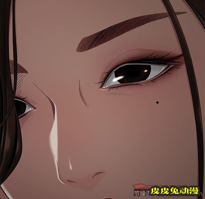 致命牢笼 致命牢笼:第5话