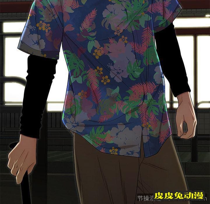 致命牢笼 致命牢笼:第4话