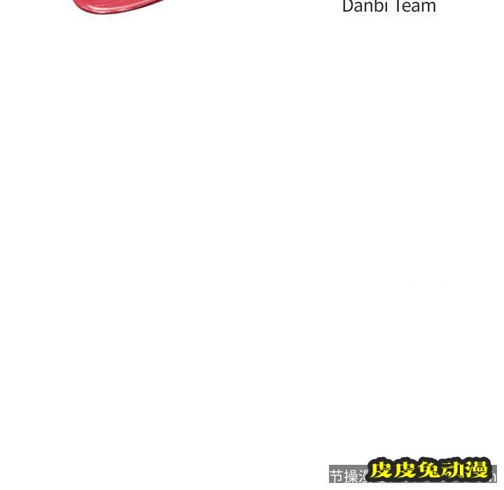 致命牢笼 致命牢笼:第4话