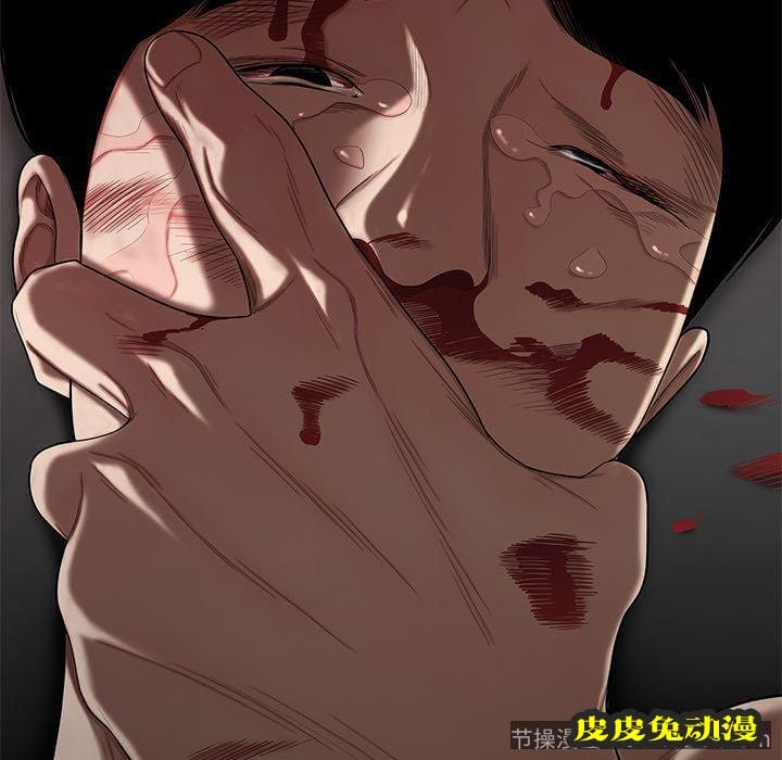 致命牢笼 致命牢笼:第4话