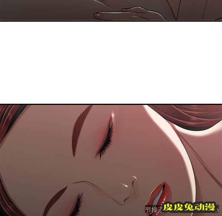 致命牢笼 致命牢笼:第4话