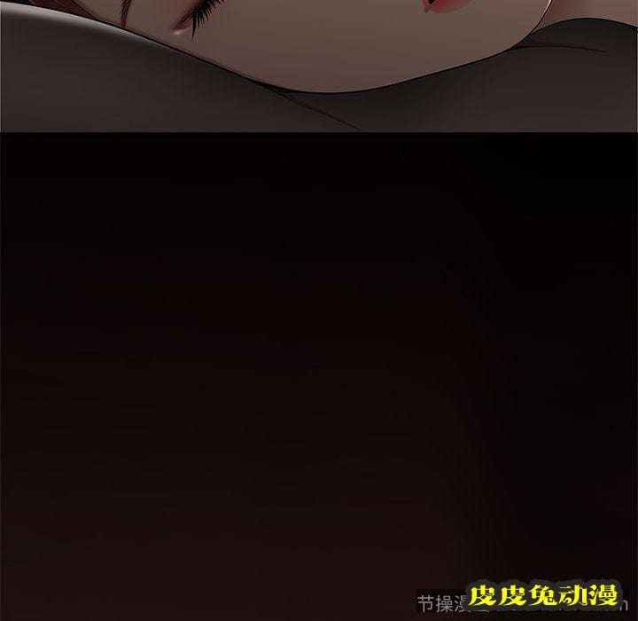 致命牢笼 致命牢笼:第4话