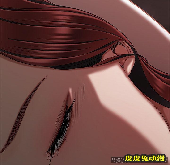 致命牢笼 致命牢笼:第4话