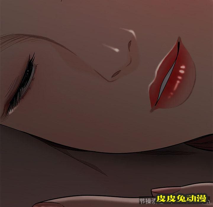 致命牢笼 致命牢笼:第4话