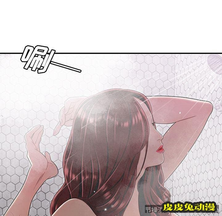 致命牢笼 致命牢笼:第3话