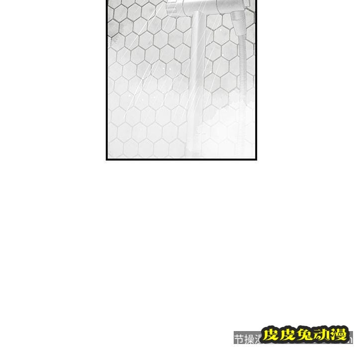 致命牢笼 致命牢笼:第3话