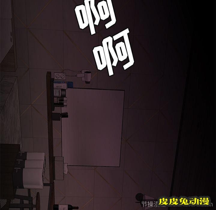 致命牢笼 致命牢笼:第3话