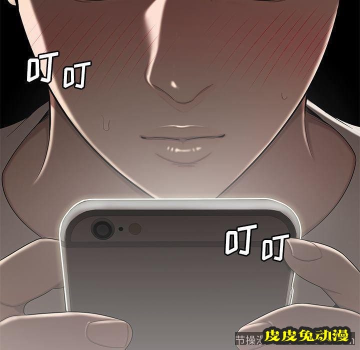 致命牢笼 致命牢笼:第3话