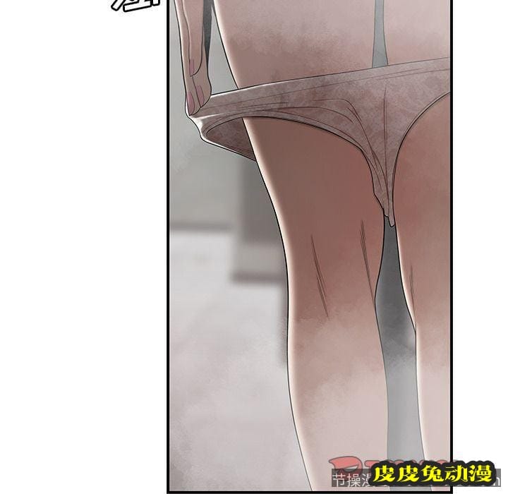 致命牢笼 致命牢笼:第3话