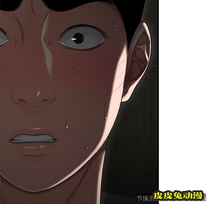 致命牢笼 致命牢笼:第3话