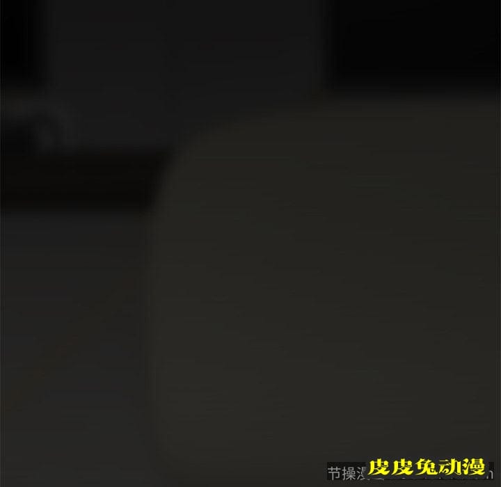 致命牢笼 致命牢笼:第3话