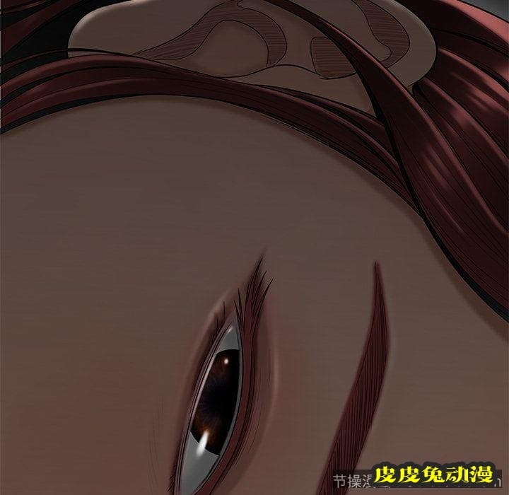 致命牢笼 致命牢笼:第3话