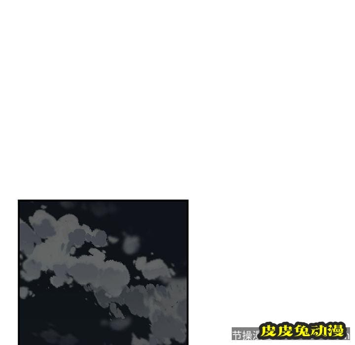 致命牢笼 致命牢笼:第3话