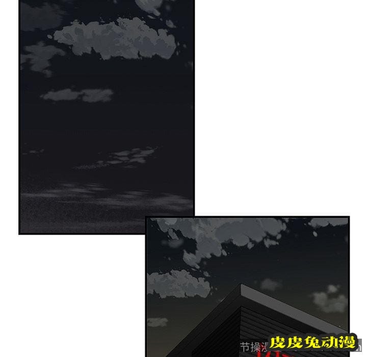 致命牢笼 致命牢笼:第3话