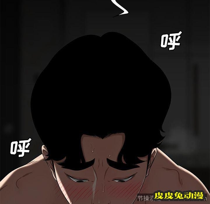 致命牢笼 致命牢笼:第3话