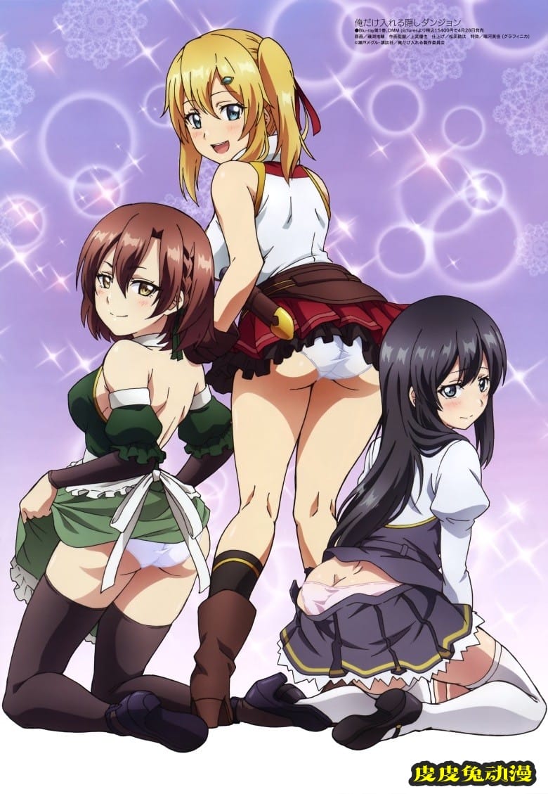 [megami] 2021年5月号图集 动画官方绘