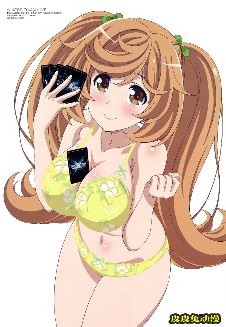 [megami] 2021年5月号图集 动画官方绘