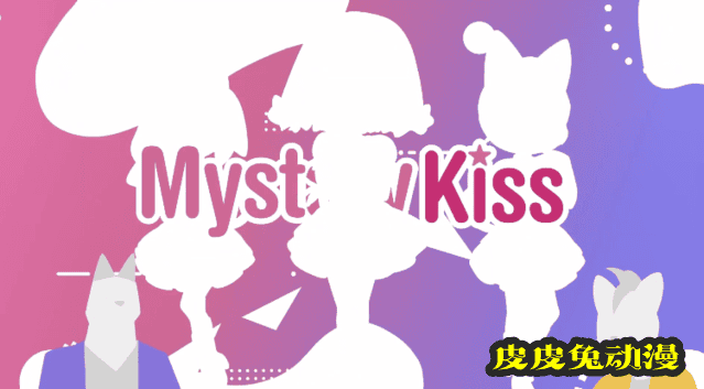 「Odd Taxi」插曲「超常恋現象」动画MV公开-皮皮兔动漫