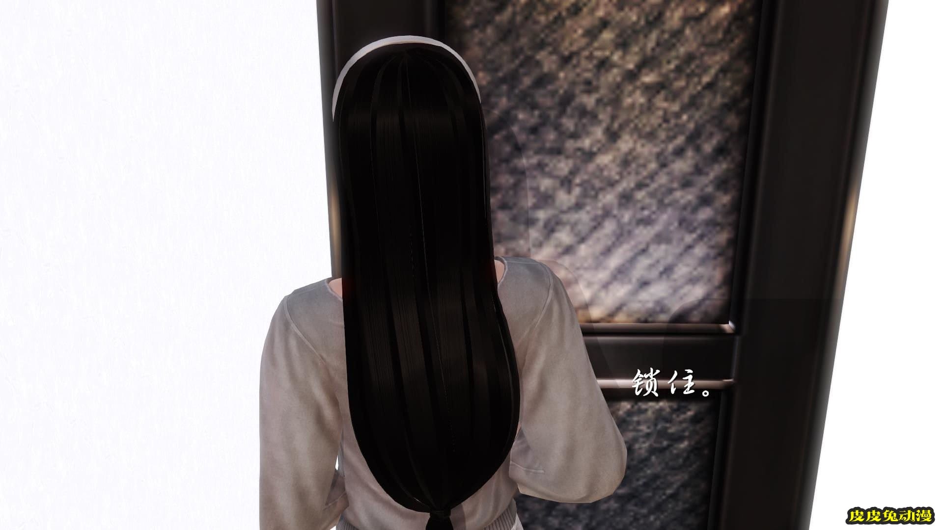 [中文全彩] 少妇白洁3D-第四章-上[58P]-皮皮兔动漫