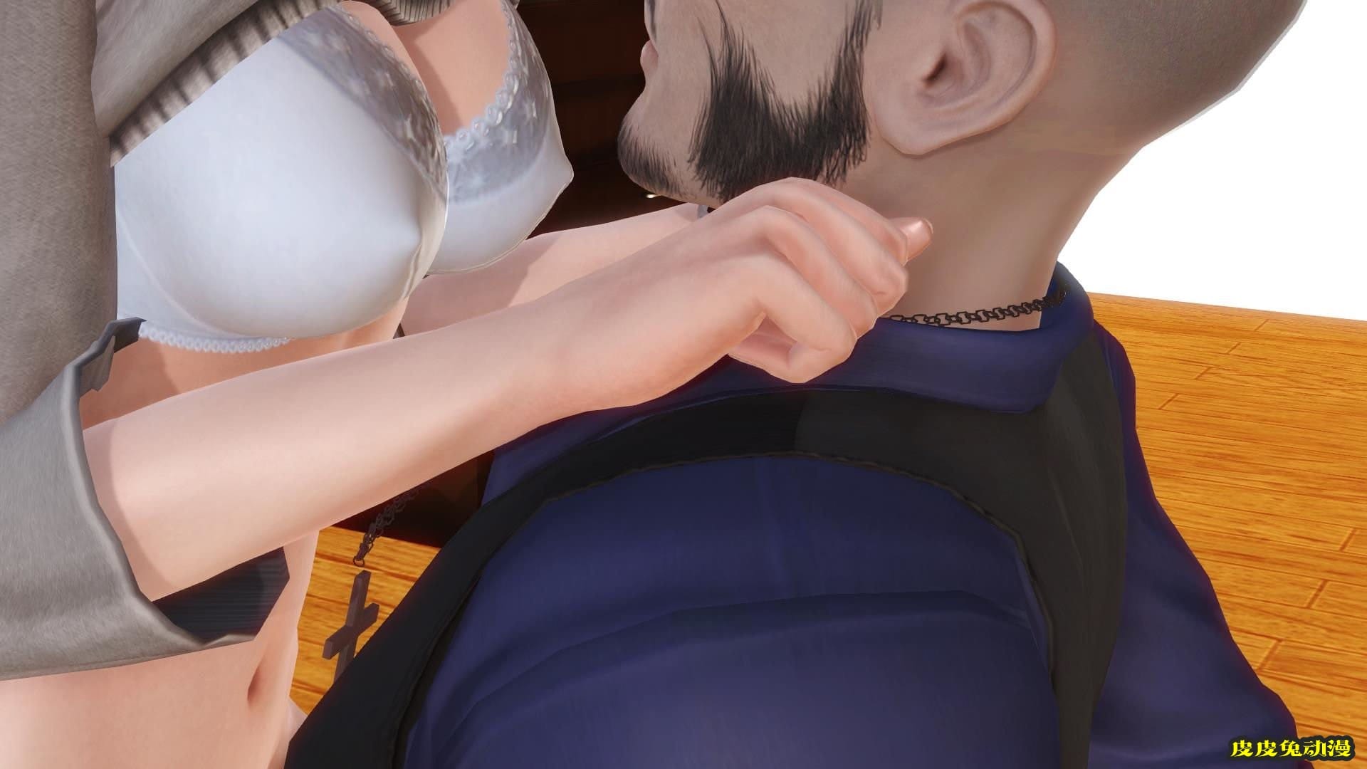 [中文全彩] 少妇白洁3D-第四章-上[58P]