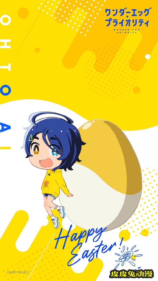TV动画「奇蛋物语」官网新壁纸公开-皮皮兔动漫
