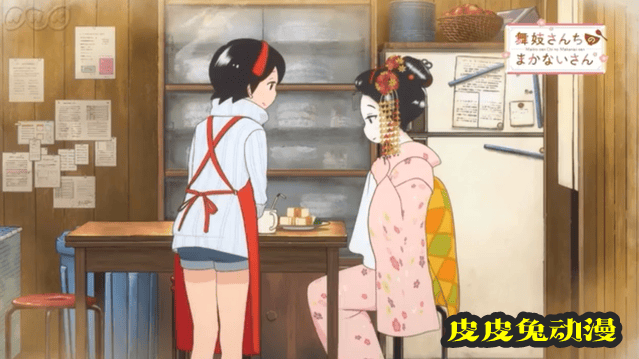 动画「舞伎家的料理人」最新PV公开