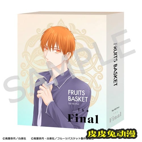 TV动画「水果篮子 The Final」BD全卷购入特典BOX样式公布-皮皮兔动漫