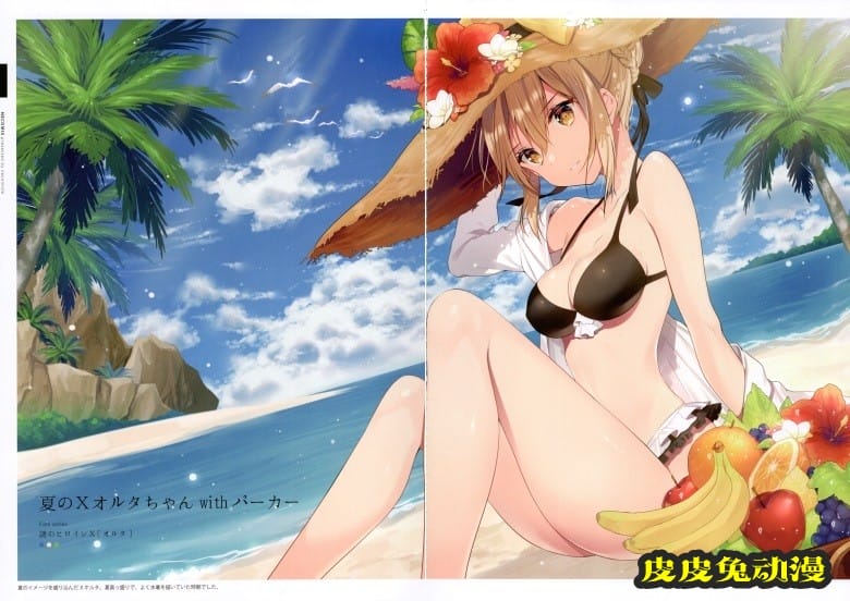 (C93) [necömicle (necömi)] necomix2 (Fate Grand Order)