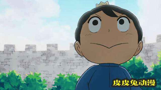 「国王排名」先导PV公开-皮皮兔动漫