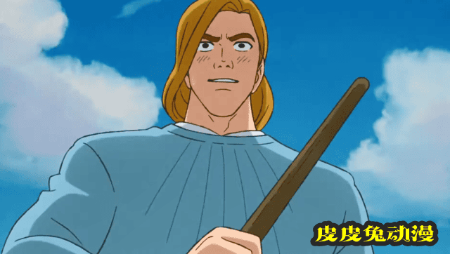 「国王排名」先导PV公开