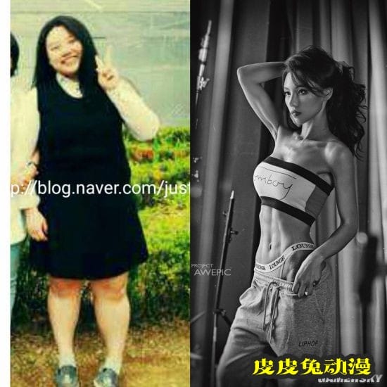 韩国肥妹变身性感辣妹 大秀腹肌只为报复前男友