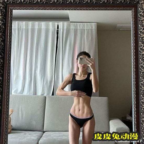 韩国肥妹变身性感辣妹 大秀腹肌只为报复前男友