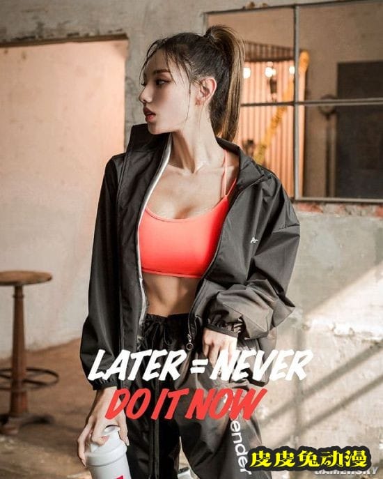 韩国肥妹变身性感辣妹 大秀腹肌只为报复前男友