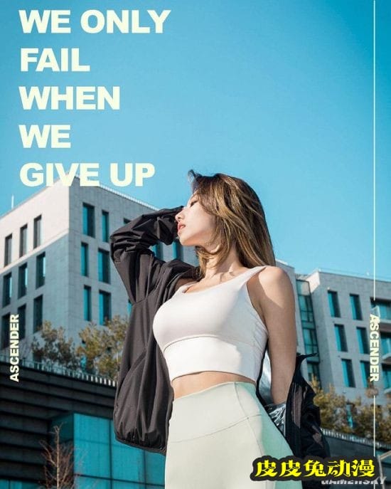 韩国肥妹变身性感辣妹 大秀腹肌只为报复前男友