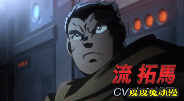 动画「盖塔机器人：ARC」第二弹PV公开