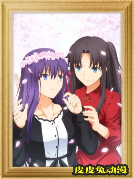 「Fate/stay night[HF]」最终章BD发售纪念插图公开