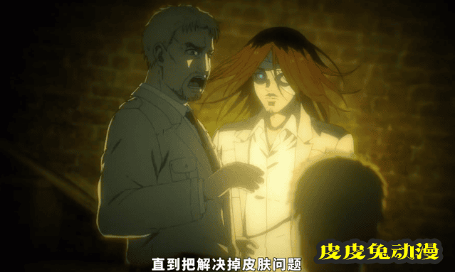 「进击的巨人」X「资生堂UNO」联动宣传PV公开