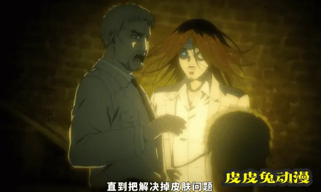 「进击的巨人」X「资生堂UNO」联动宣传PV公开