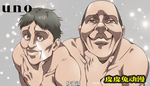 「进击的巨人」X「资生堂UNO」联动宣传PV公开