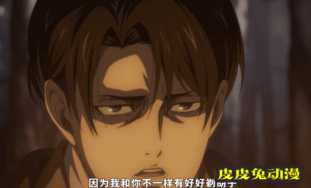 「进击的巨人」X「资生堂UNO」联动宣传PV公开