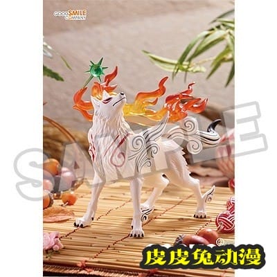 GSC Pop Up Parade系列 「大神」天照手办公开