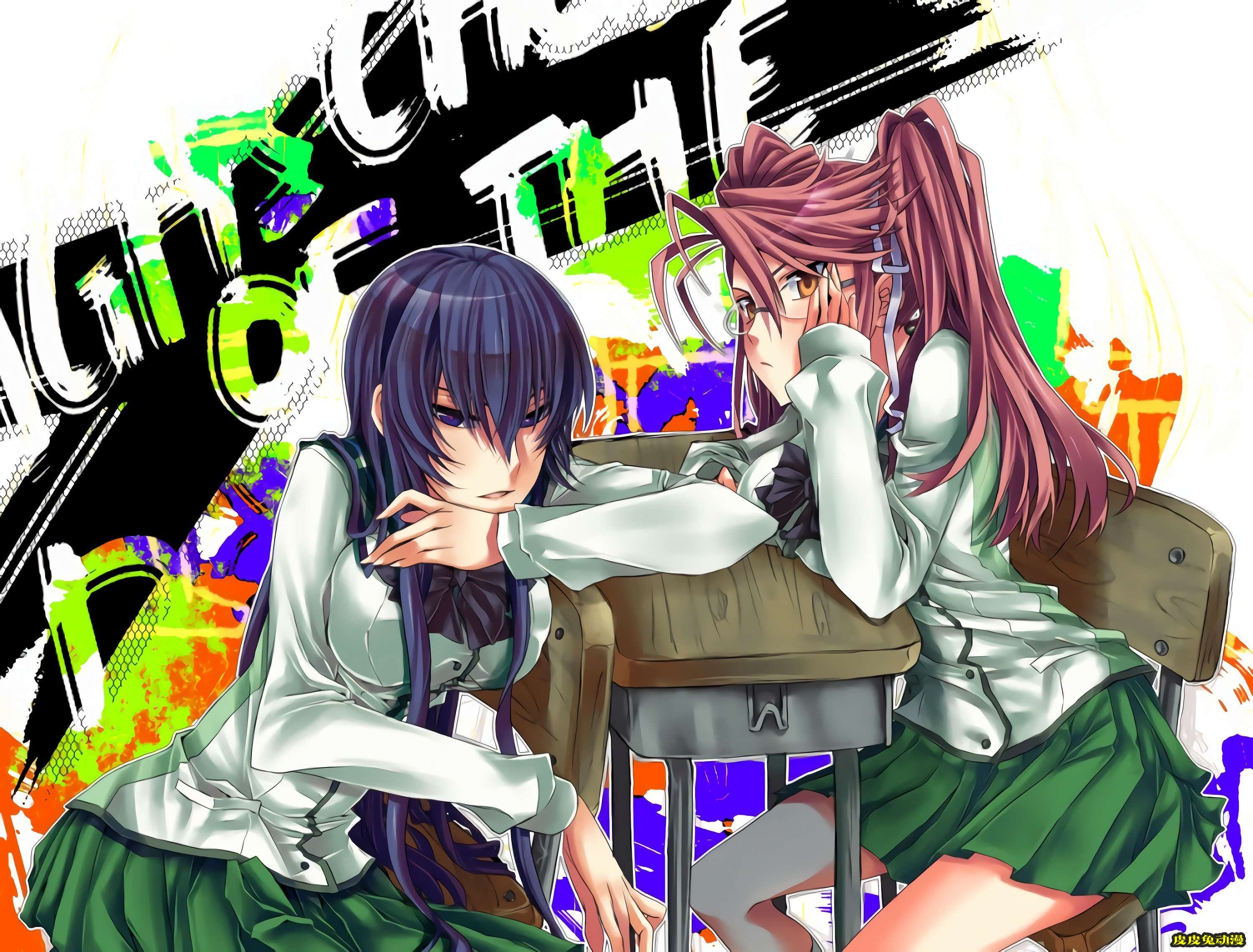 学园默示录 高清壁纸特辑！