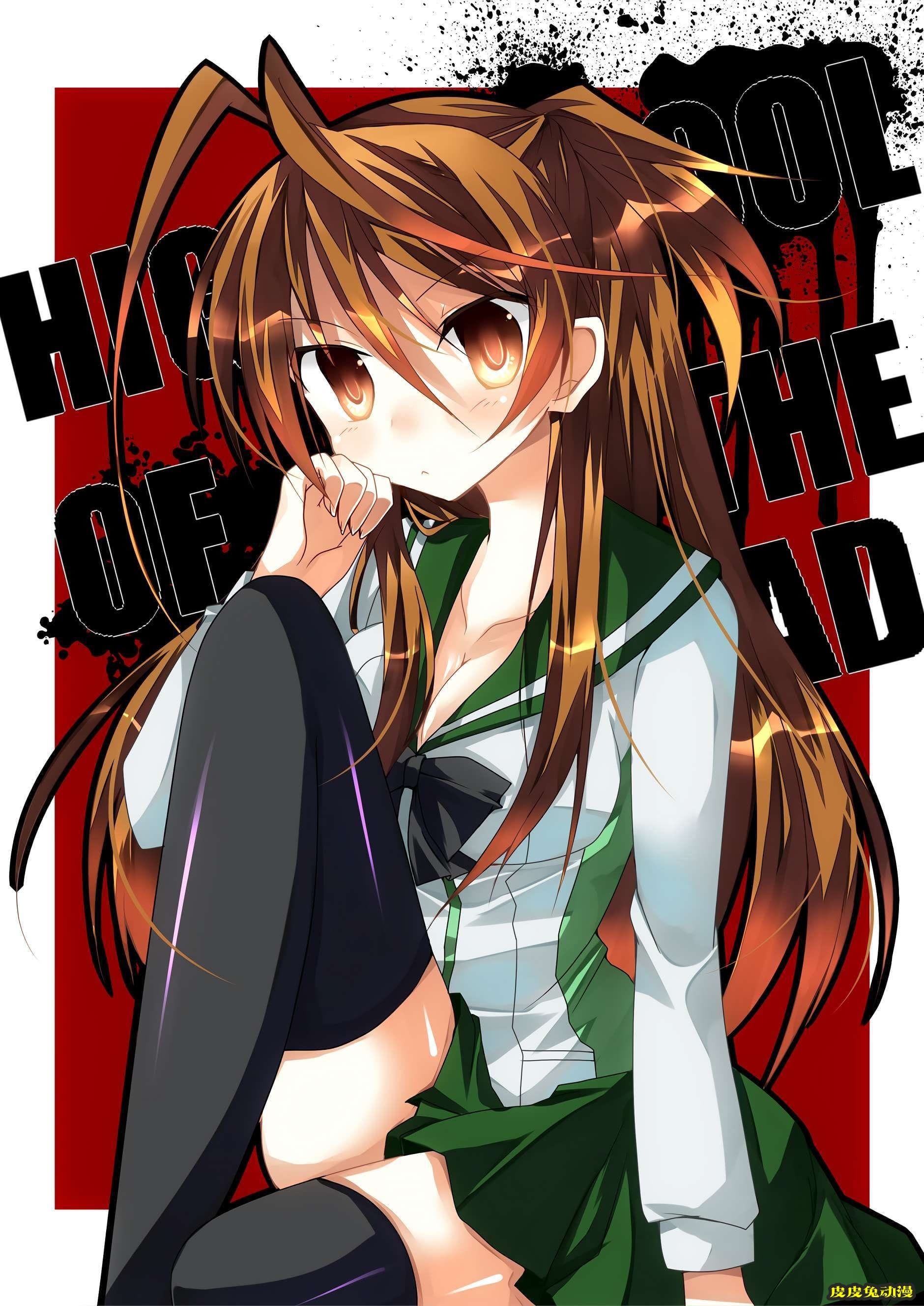 学园默示录 高清壁纸特辑！