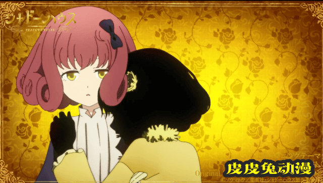 「影宅」无字幕OP&amp;ED动画MV公开