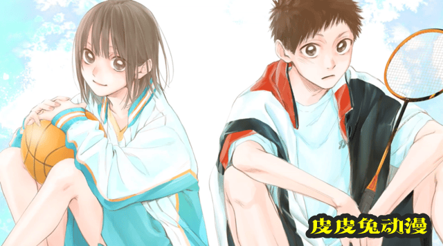 新连载漫画「アオのハコ」公式PV公开