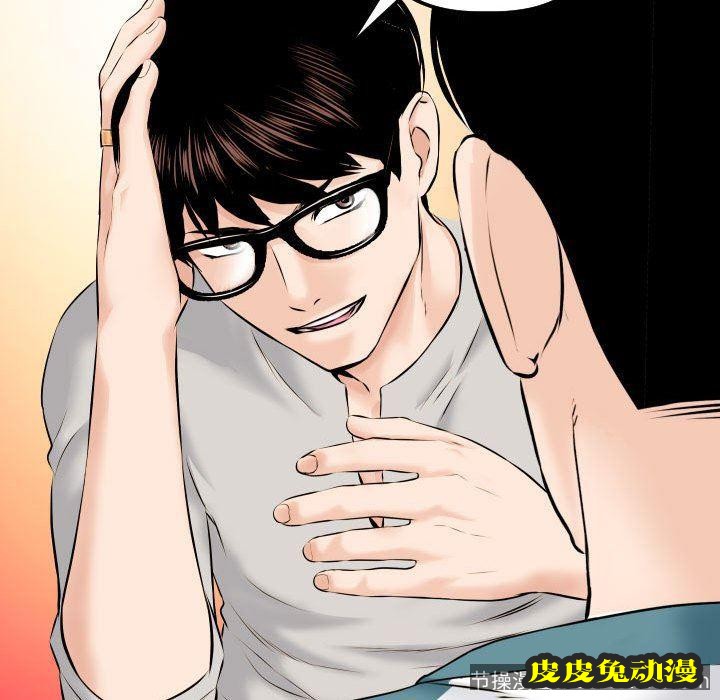 与学姐的那些事 与学姐的那些事：第21话